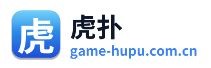 虎扑